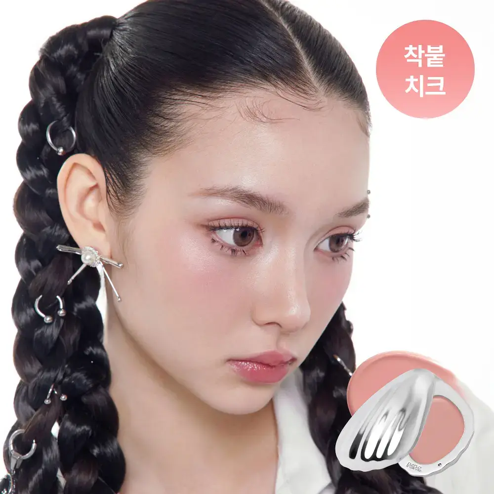 [베이스 착붙/속광치크] 네이밍 블러리 치크밤 4colors